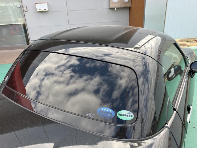 コペンローブ（山口県）の中古車