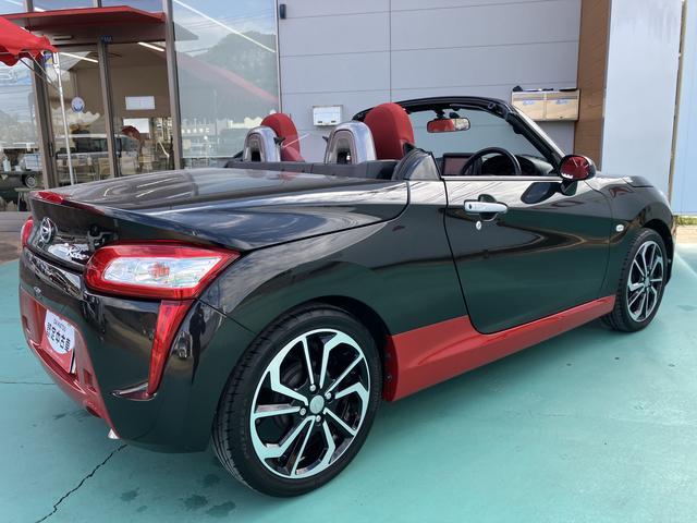 コペンローブ（山口県）の中古車