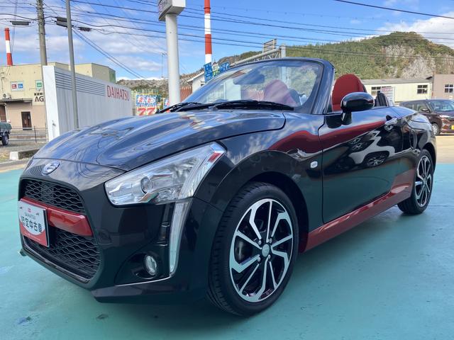 コペンローブ（山口県）の中古車