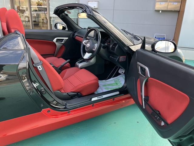 コペンローブ（山口県）の中古車