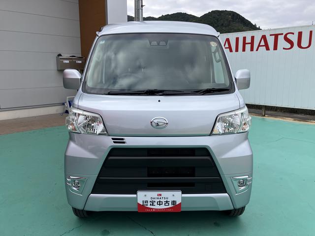 ハイゼットカーゴクルーズＳＡIII（山口県）の中古車