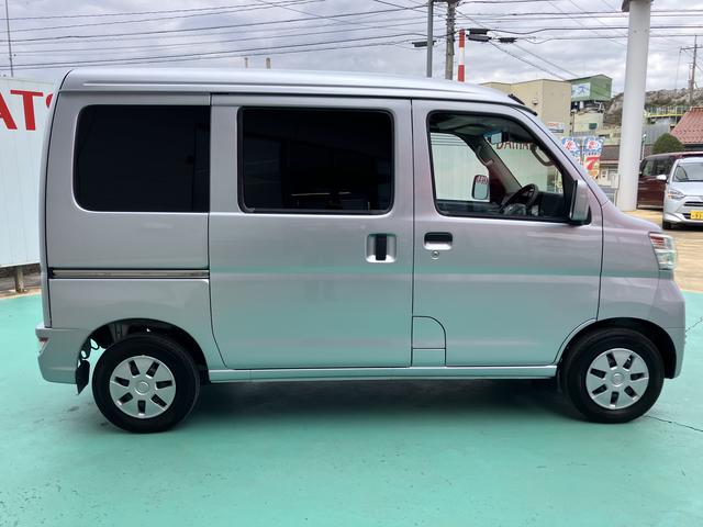 ハイゼットカーゴクルーズＳＡIII（山口県）の中古車