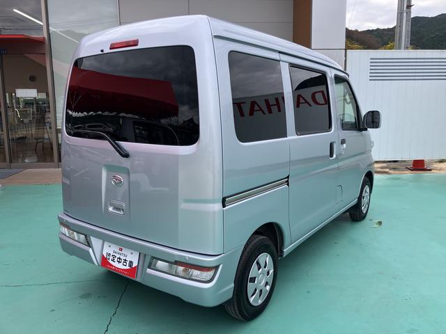 ハイゼットカーゴクルーズＳＡIII（山口県）の中古車