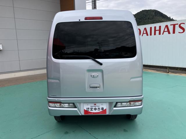 ハイゼットカーゴクルーズＳＡIII（山口県）の中古車