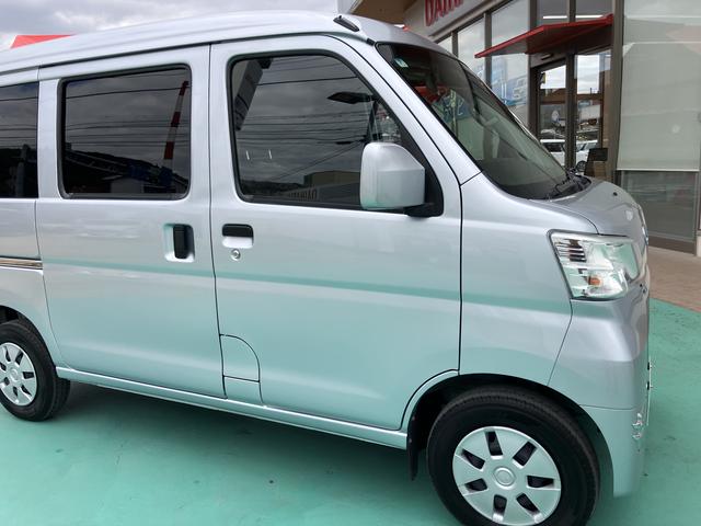 ハイゼットカーゴクルーズＳＡIII（山口県）の中古車