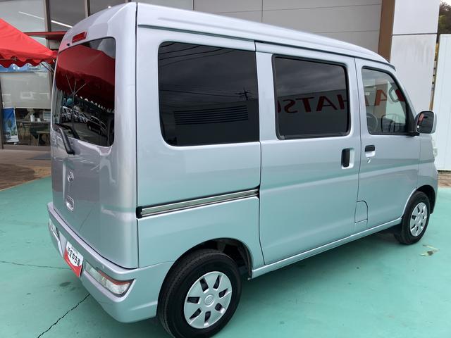 ハイゼットカーゴクルーズＳＡIII（山口県）の中古車