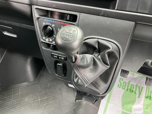 ハイゼットカーゴクルーズＳＡIII（山口県）の中古車