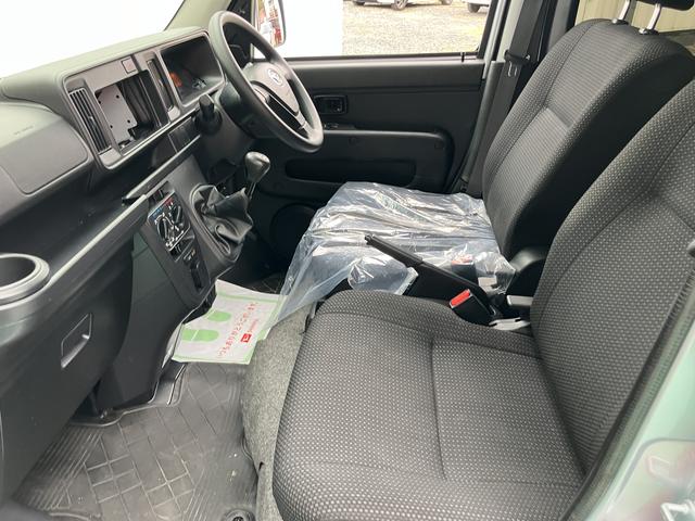 ハイゼットカーゴクルーズＳＡIII（山口県）の中古車