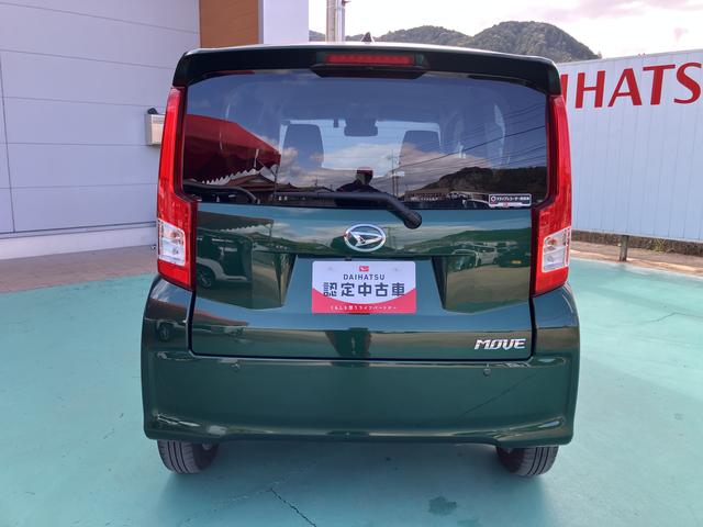 ムーヴＸリミテッドII　ＳＡIII（山口県）の中古車