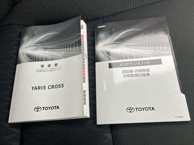 ヤリスクロスハイブリッドＧ（山口県）の中古車