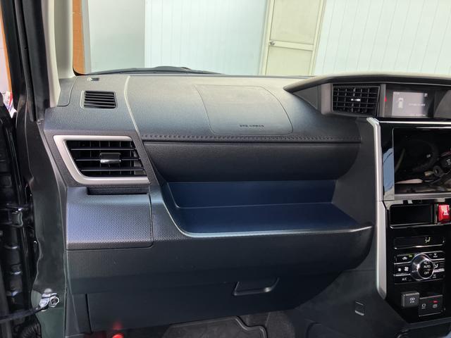 トールカスタムＧバックカメラ対応　両側パワースライドドア　電動パーキングブレーキ　ＬＥＤヘッド・フォグ　ワンオーナー　エアバック　アルミ　スマートキー　ＡＢＳ（山口県）の中古車