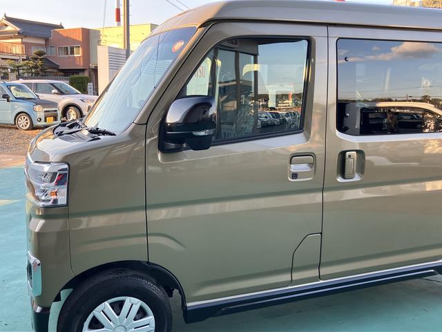 アトレーＲＳバックカメラ対応　両側パワースライドドア　電動格納式ドアミラー　ＬＥＤヘッドランプ　ワンオーナー車　ターボエンジン　運転席エアバック　ＡＢＳ（山口県）の中古車