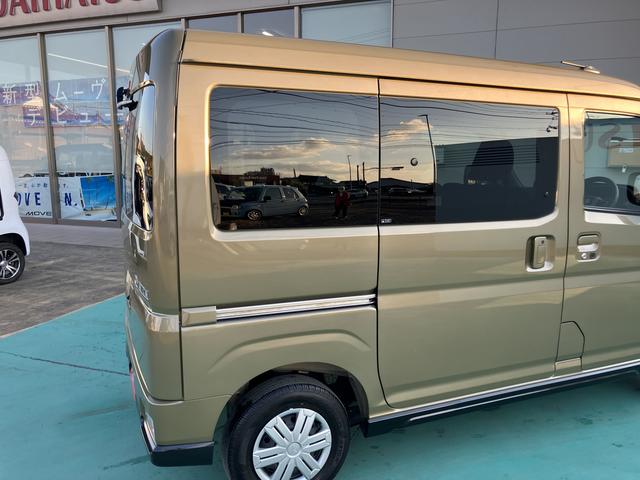 アトレーＲＳバックカメラ対応　両側パワースライドドア　電動格納式ドアミラー　ＬＥＤヘッドランプ　ワンオーナー車　ターボエンジン　運転席エアバック　ＡＢＳ（山口県）の中古車