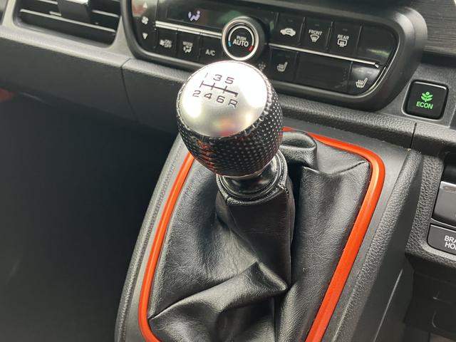 Ｎ−ＯＮＥＲＳ（山口県）の中古車