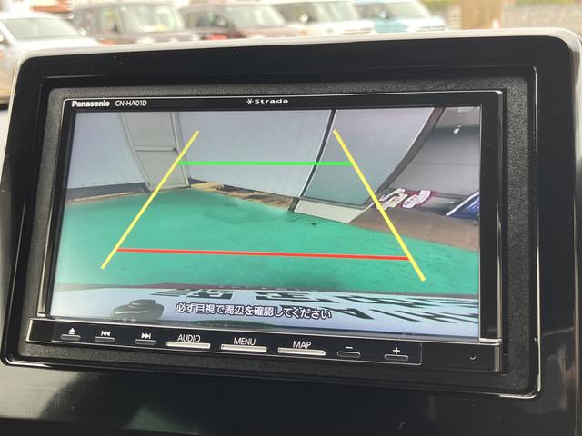 Ｎ−ＯＮＥＲＳ（山口県）の中古車