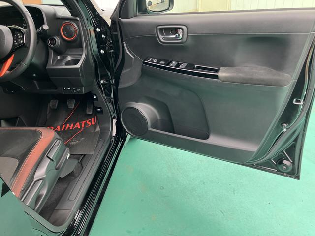 Ｎ−ＯＮＥＲＳ（山口県）の中古車