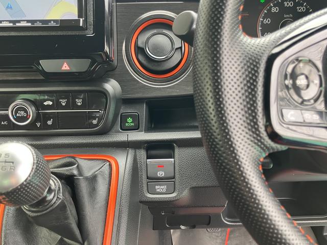 Ｎ−ＯＮＥＲＳ（山口県）の中古車