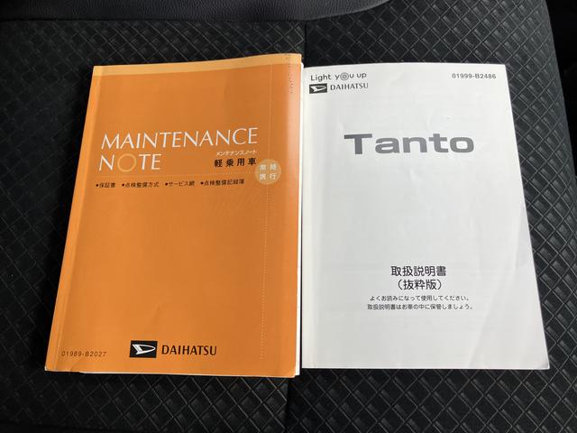 タントカスタムＲＳ（山口県）の中古車