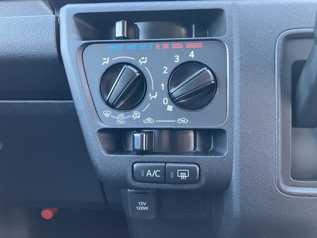 アトレーＸ（山口県）の中古車