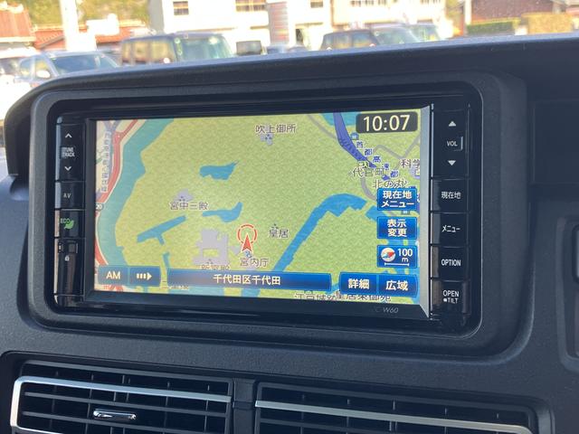 アトレーＸ（山口県）の中古車