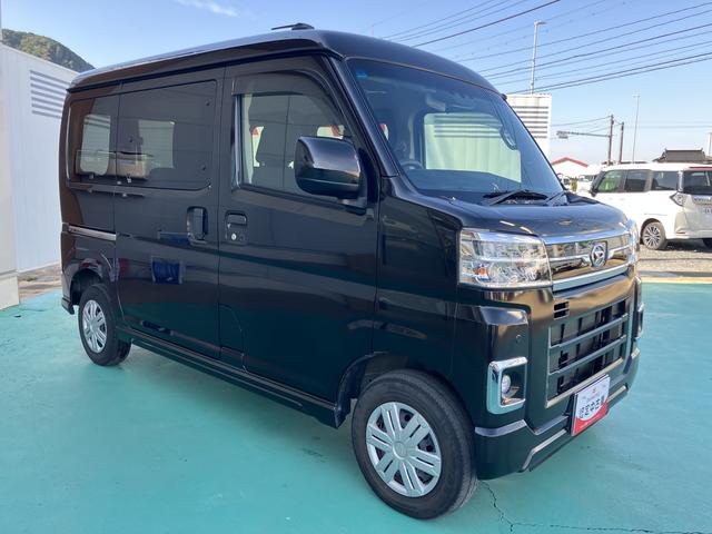 アトレーＸ（山口県）の中古車
