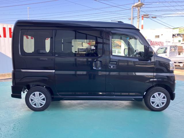 アトレーＸ（山口県）の中古車