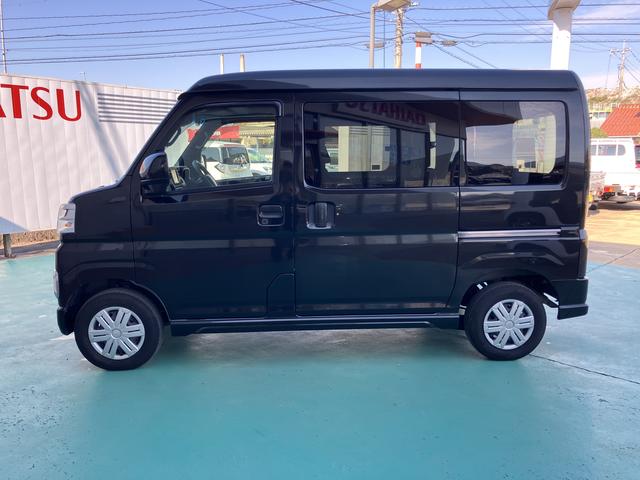 アトレーＸ（山口県）の中古車