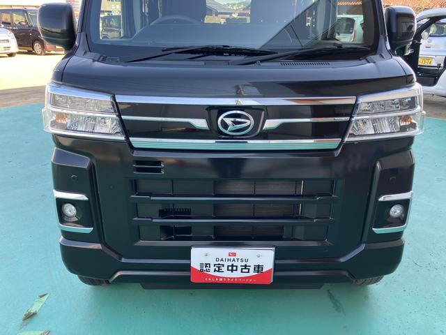 アトレーＸ（山口県）の中古車