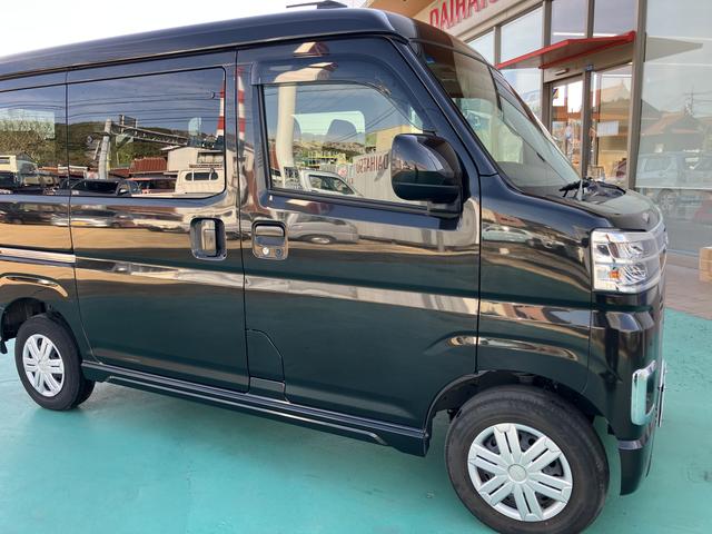 アトレーＸ（山口県）の中古車