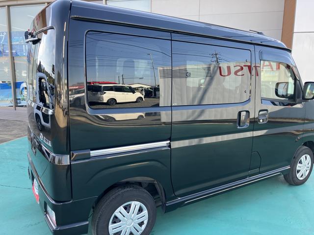 アトレーＸ（山口県）の中古車