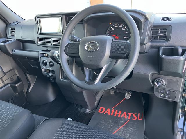 アトレーＸ（山口県）の中古車