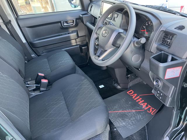 アトレーＸ（山口県）の中古車