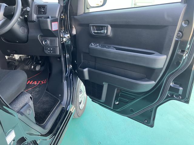 アトレーＸ（山口県）の中古車