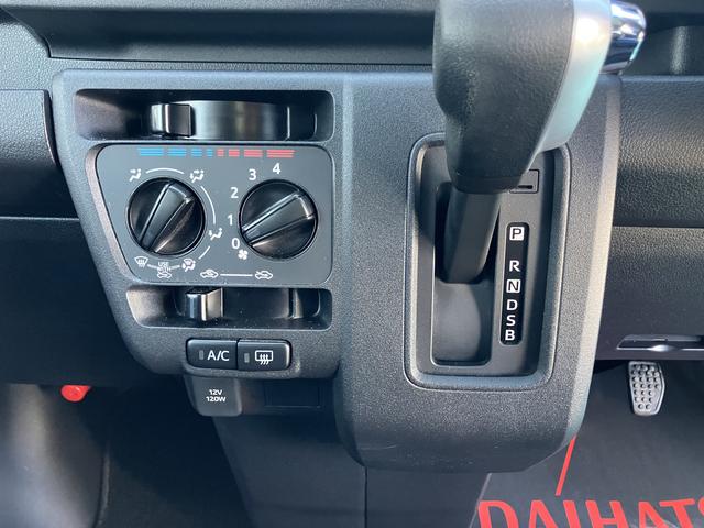 アトレーＸ（山口県）の中古車