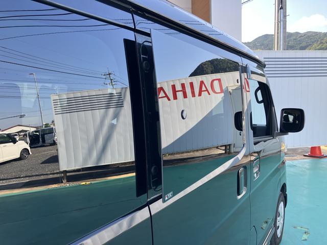 アトレーＸ（山口県）の中古車