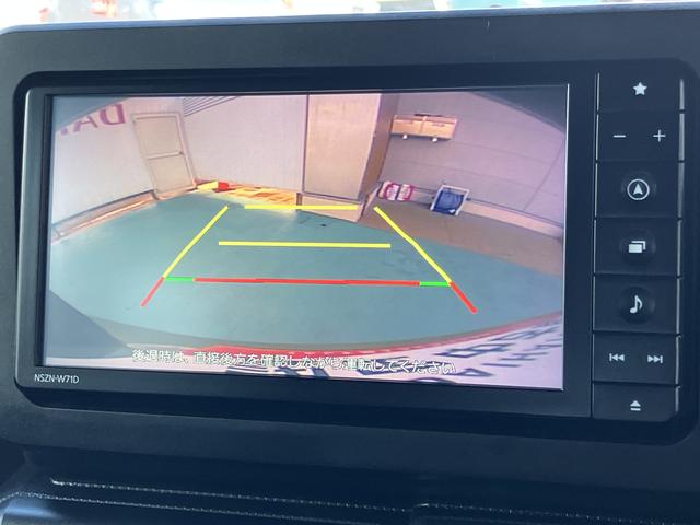 タフトＧ　クロムベンチャー（山口県）の中古車