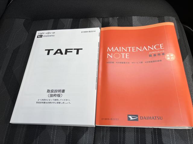タフトＧ　クロムベンチャー（山口県）の中古車