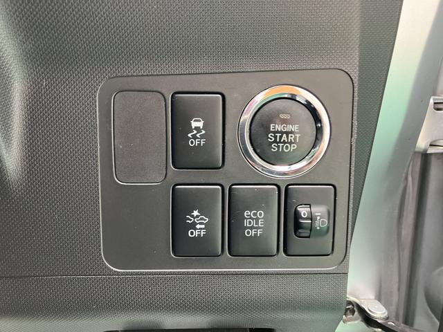 ムーヴＬ　ＶＳスマートセレクションＳＡアルミ　キーフリーシステム　ＡＢＳ　誤発信抑制機能　運転席エアバッグ（山口県）の中古車