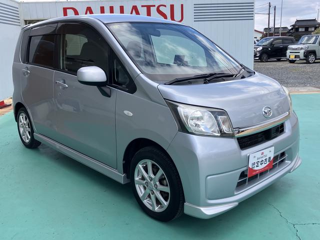 ムーヴＬ　ＶＳスマートセレクションＳＡアルミ　キーフリーシステム　ＡＢＳ　誤発信抑制機能　運転席エアバッグ（山口県）の中古車