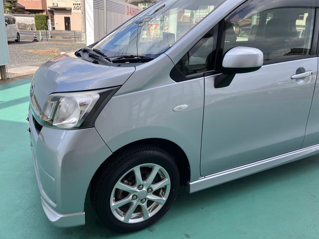 ムーヴＬ　ＶＳスマートセレクションＳＡアルミ　キーフリーシステム　ＡＢＳ　誤発信抑制機能　運転席エアバッグ（山口県）の中古車