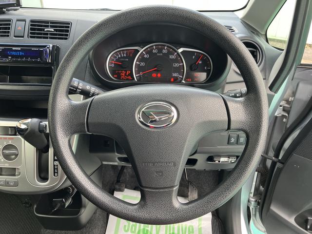 ムーヴＬ　ＶＳスマートセレクションＳＡアルミ　キーフリーシステム　ＡＢＳ　誤発信抑制機能　運転席エアバッグ（山口県）の中古車