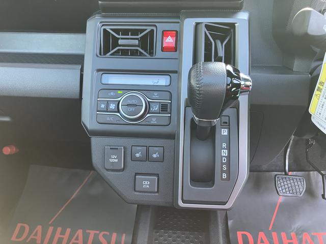 タフトＧターボ　ダーククロムベンチャー（山口県）の中古車