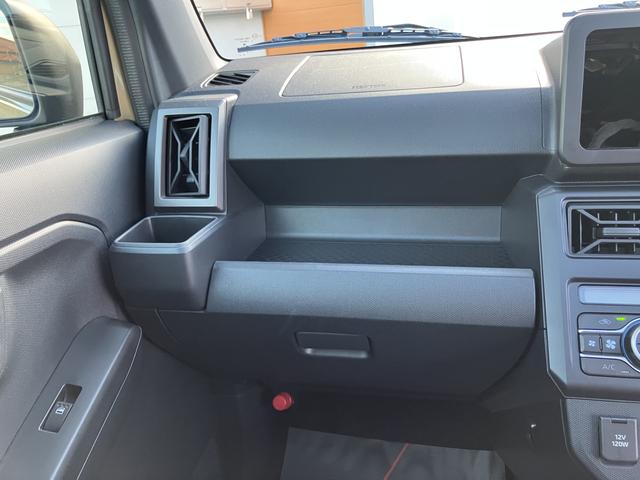 タフトＧターボ　ダーククロムベンチャー（山口県）の中古車