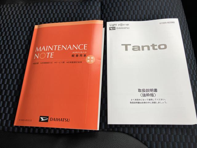 タントカスタムＲＳ（山口県）の中古車