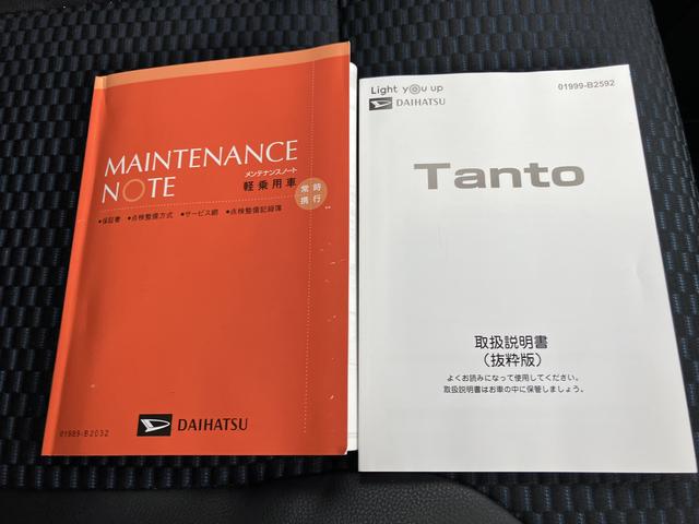 タントカスタムＲＳ（山口県）の中古車