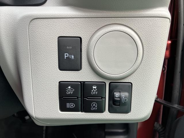 ミライースＸ　リミテッドＳＡIII（山口県）の中古車