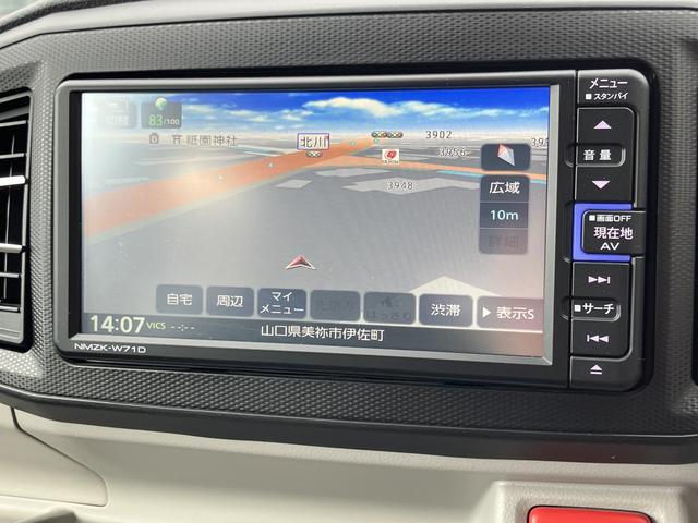 ミライースＸ　リミテッドＳＡIII（山口県）の中古車