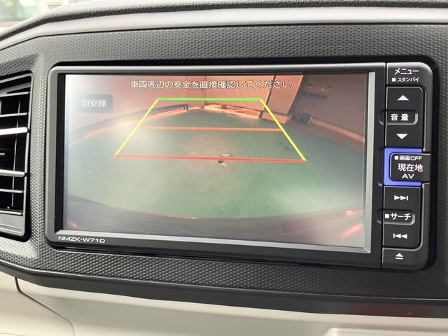 ミライースＸ　リミテッドＳＡIII（山口県）の中古車