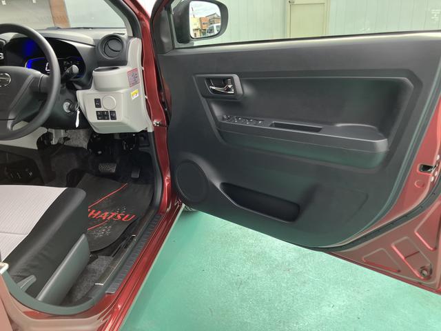 ミライースＸ　リミテッドＳＡIII（山口県）の中古車