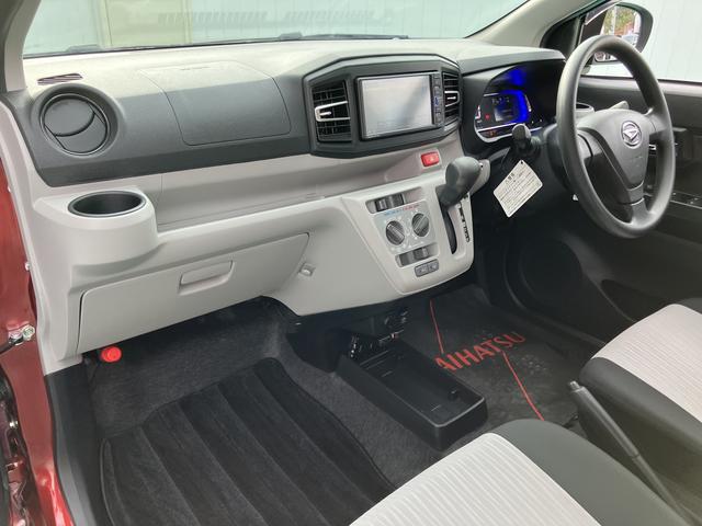 ミライースＸ　リミテッドＳＡIII（山口県）の中古車